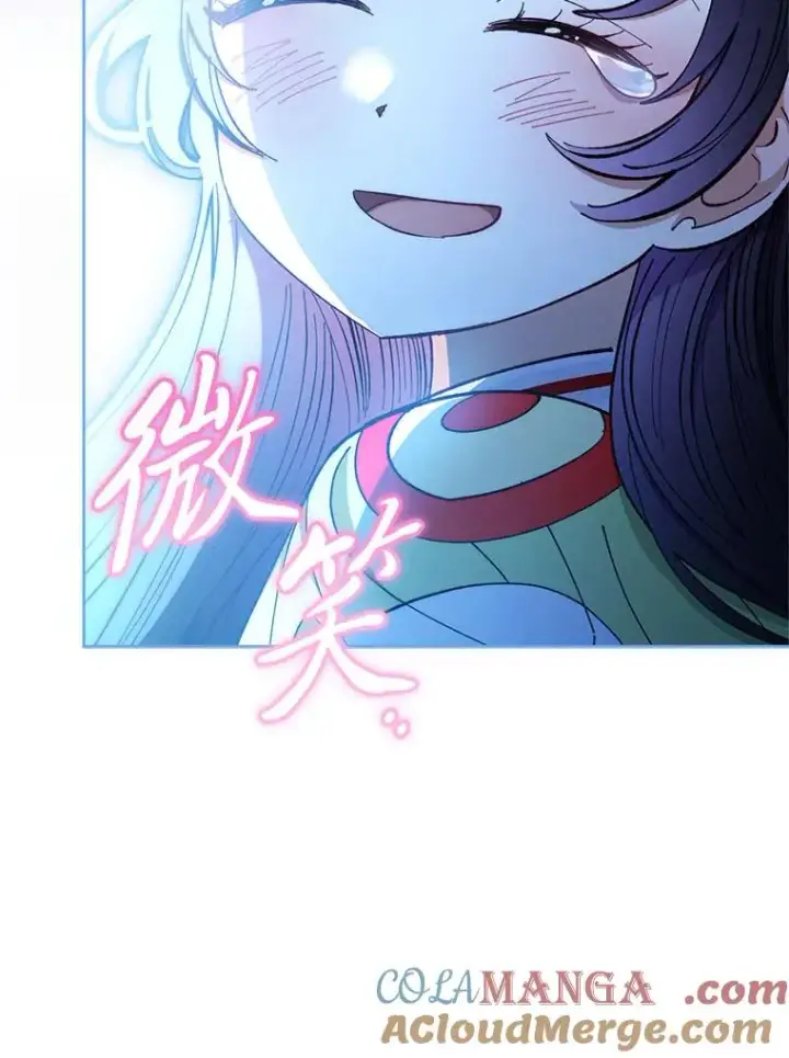 漫画《小嫔妃想要安安静静地生活》75.所爱之人第165张图