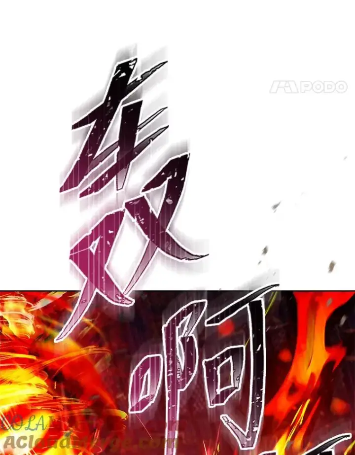 漫画《小嫔妃想要安安静静地生活》75.所爱之人第45张图