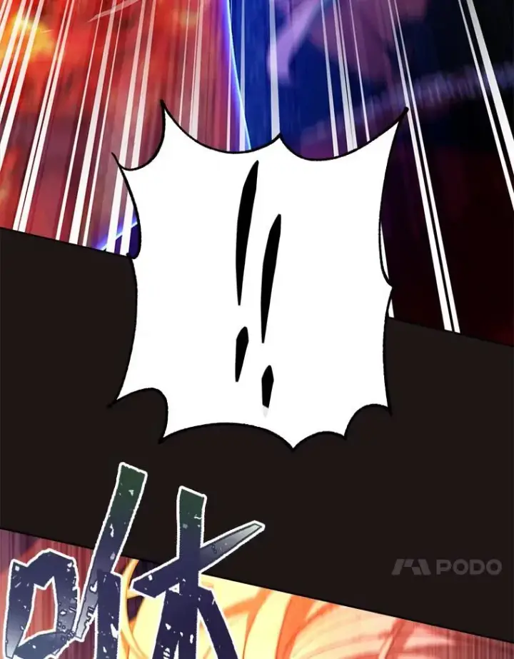 漫画《小嫔妃想要安安静静地生活》75.所爱之人第51张图