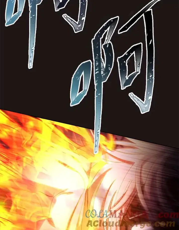 漫画《小嫔妃想要安安静静地生活》75.所爱之人第53张图