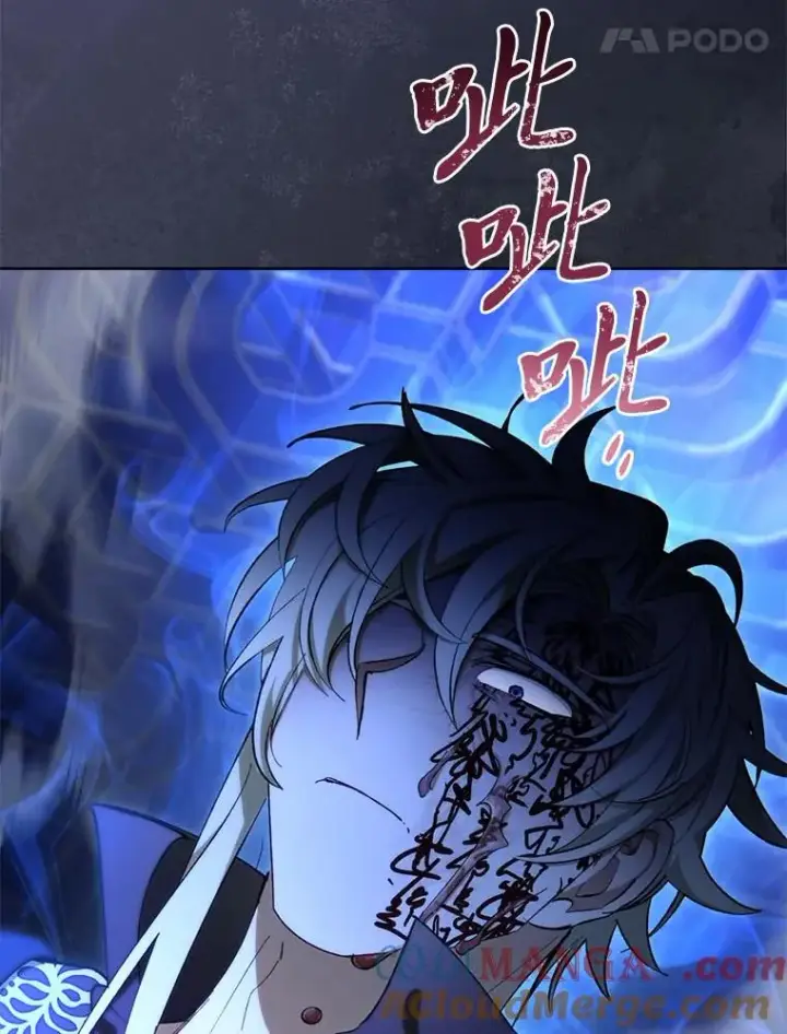 漫画《小嫔妃想要安安静静地生活》75.所爱之人第65张图