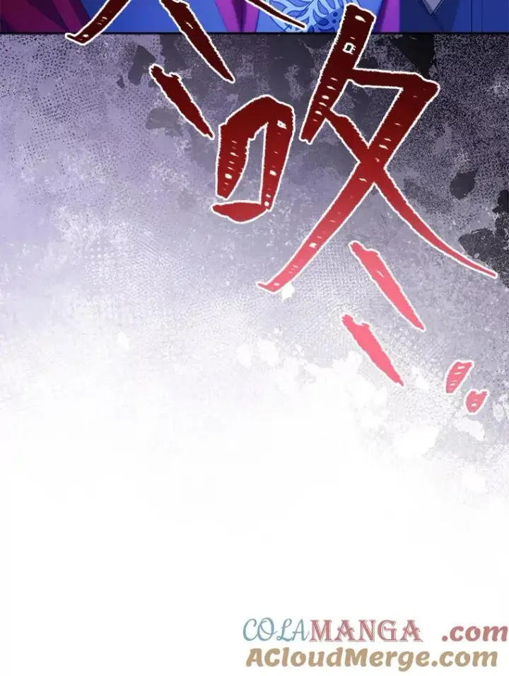 漫画《小嫔妃想要安安静静地生活》75.所爱之人第73张图