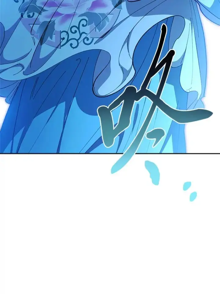 漫画《小嫔妃想要安安静静地生活》75.所爱之人第86张图