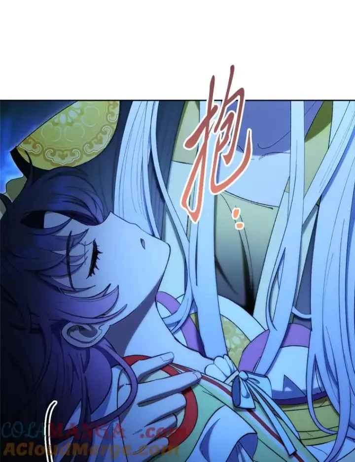 漫画《小嫔妃想要安安静静地生活》76.天龙觉醒第109张图