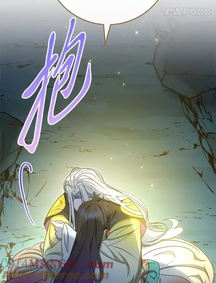 漫画《小嫔妃想要安安静静地生活》76.天龙觉醒第137张图