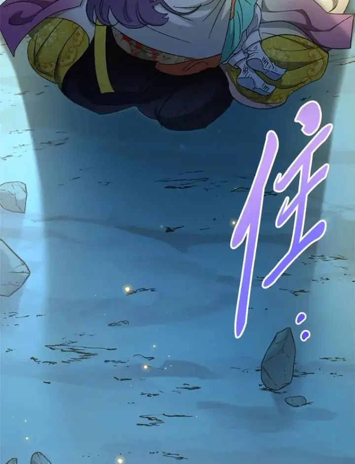 漫画《小嫔妃想要安安静静地生活》76.天龙觉醒第138张图
