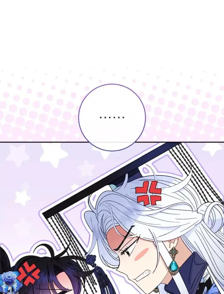 漫画《小嫔妃想要安安静静地生活》76.天龙觉醒第171张图
