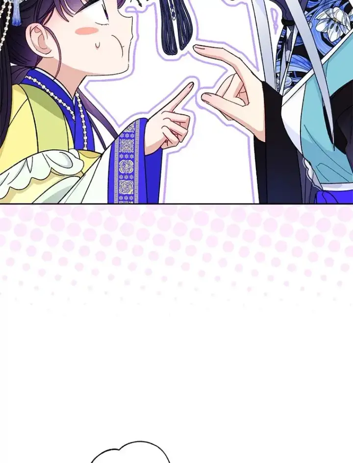 漫画《小嫔妃想要安安静静地生活》76.天龙觉醒第172张图