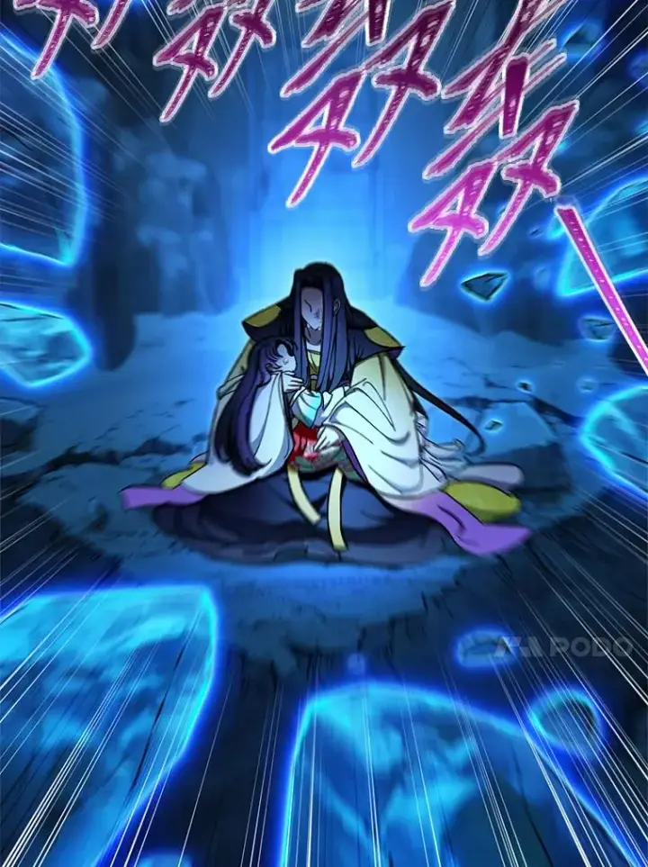 漫画《小嫔妃想要安安静静地生活》76.天龙觉醒第47张图