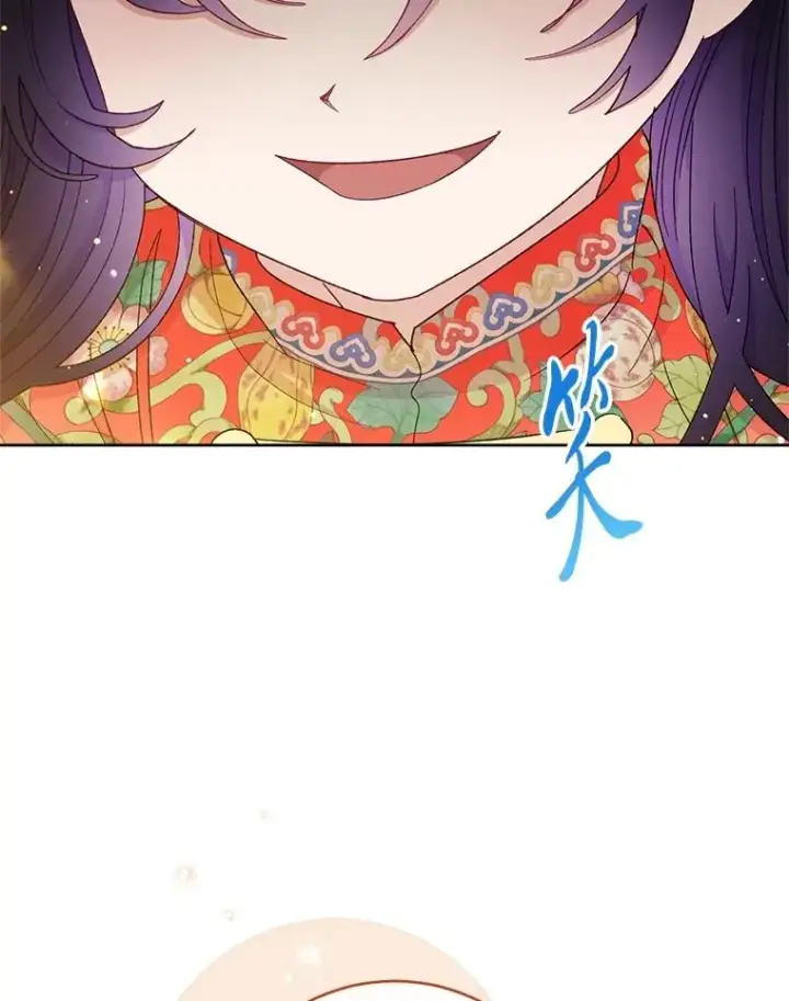 《小嫔妃想要安安静静地生活》77.断线纸鸢图40