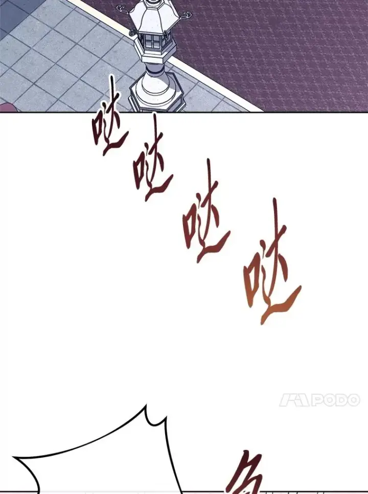 《小嫔妃想要安安静静地生活》77.断线纸鸢图48