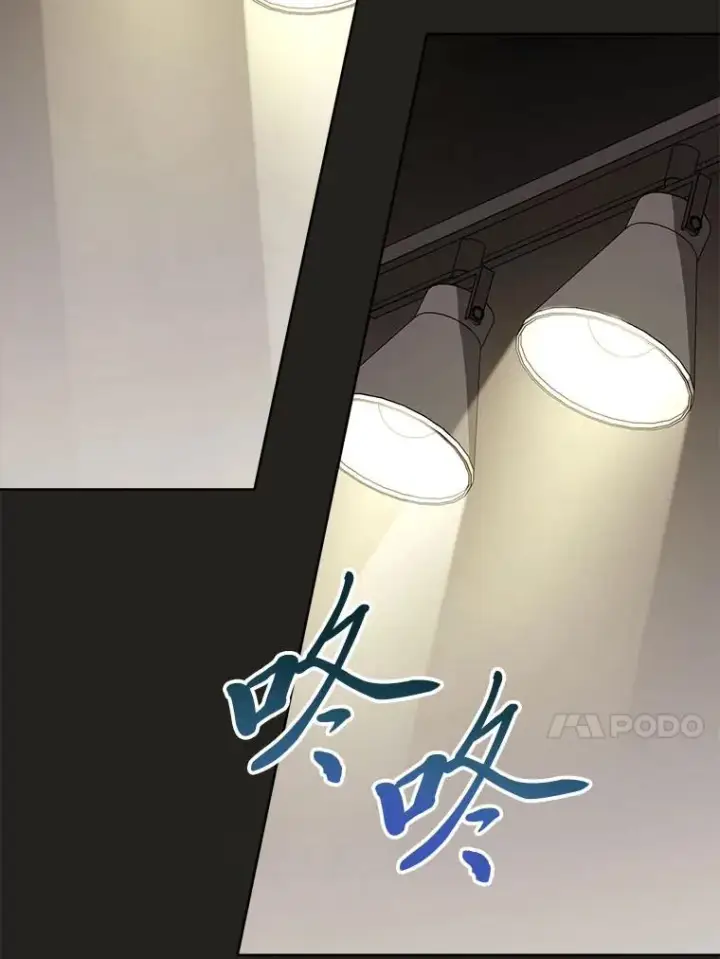 《小嫔妃想要安安静静地生活》78.神秘来信图107