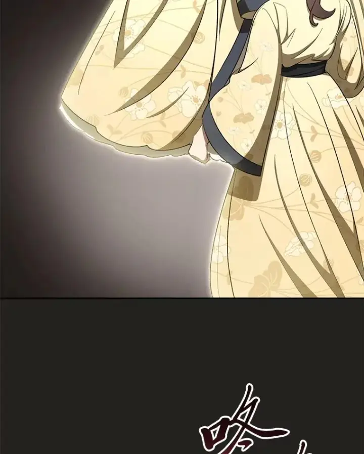 《小嫔妃想要安安静静地生活》78.神秘来信图119