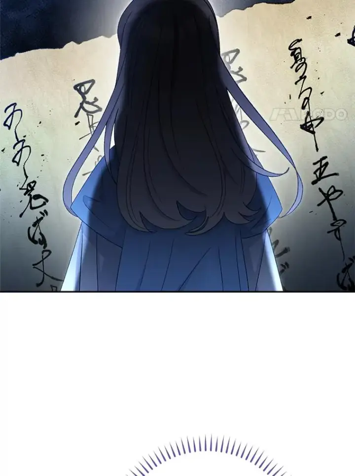 漫画《小嫔妃想要安安静静地生活》79.公主要交友第103张图