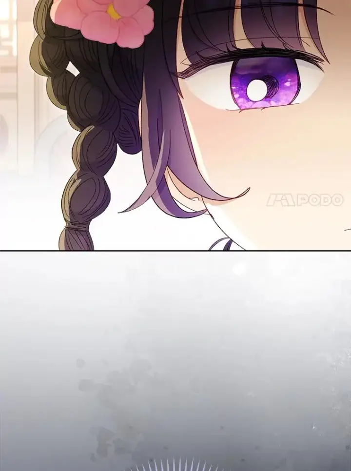 漫画《小嫔妃想要安安静静地生活》79.公主要交友第106张图