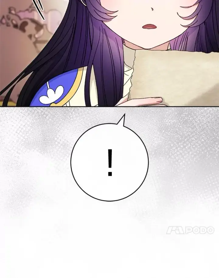 漫画《小嫔妃想要安安静静地生活》79.公主要交友第63张图