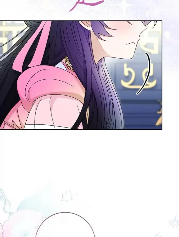 漫画《小嫔妃想要安安静静地生活》79.公主要交友第8张图