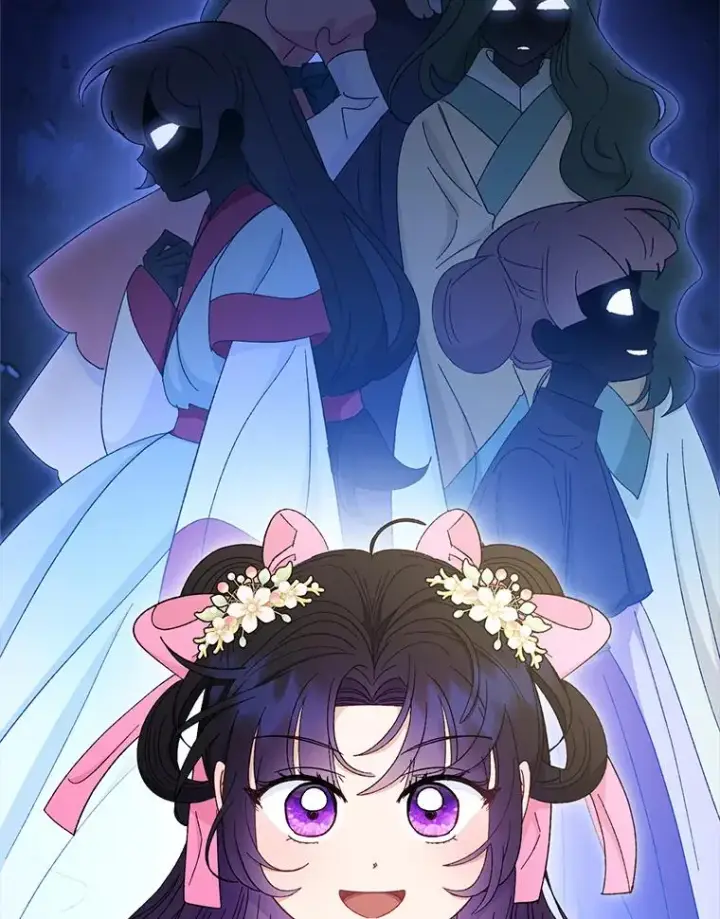 漫画《小嫔妃想要安安静静地生活》79.公主要交友第94张图