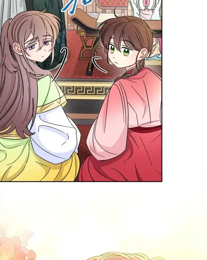 漫画《小嫔妃想要安安静静地生活》80.“我”的名字第22张图