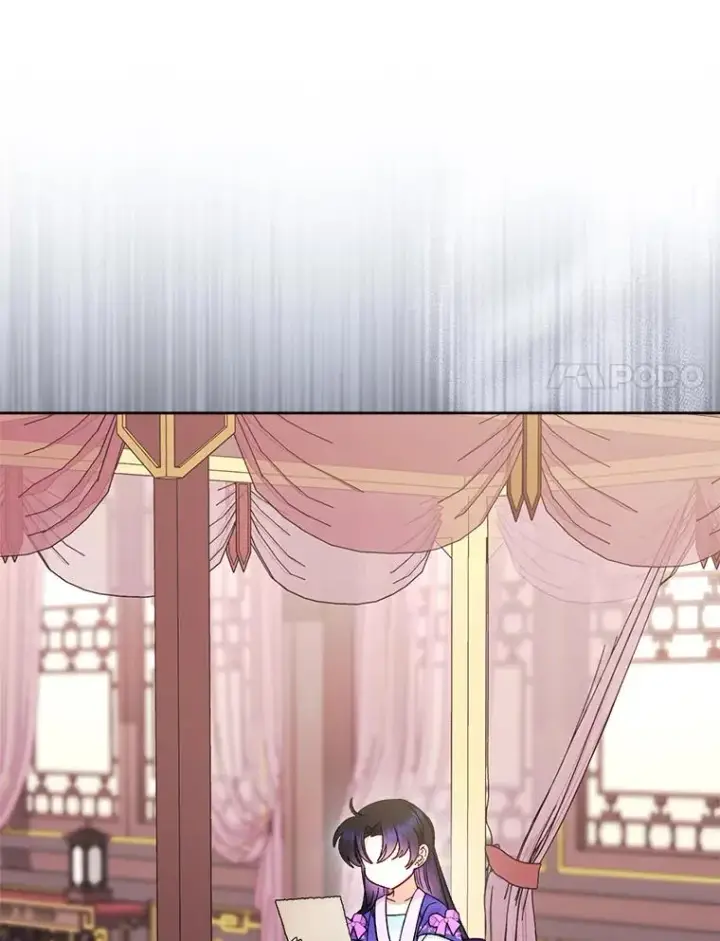 漫画《小嫔妃想要安安静静地生活》81.我们之间第11张图