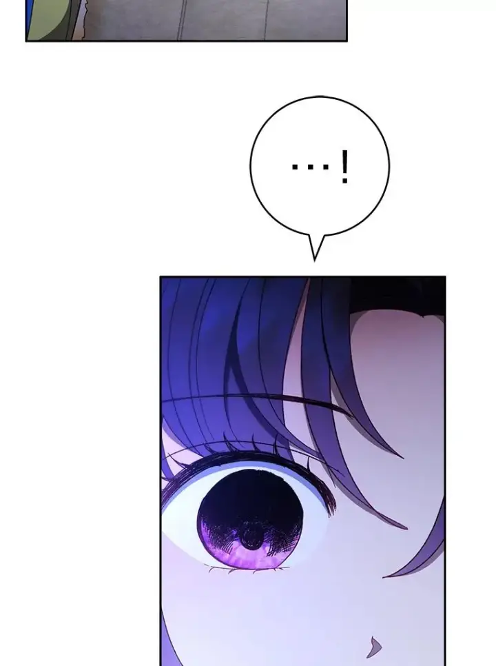 漫画《小嫔妃想要安安静静地生活》81.我们之间第138张图