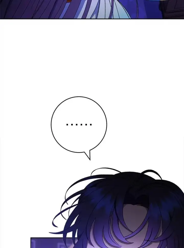 漫画《小嫔妃想要安安静静地生活》81.我们之间第143张图