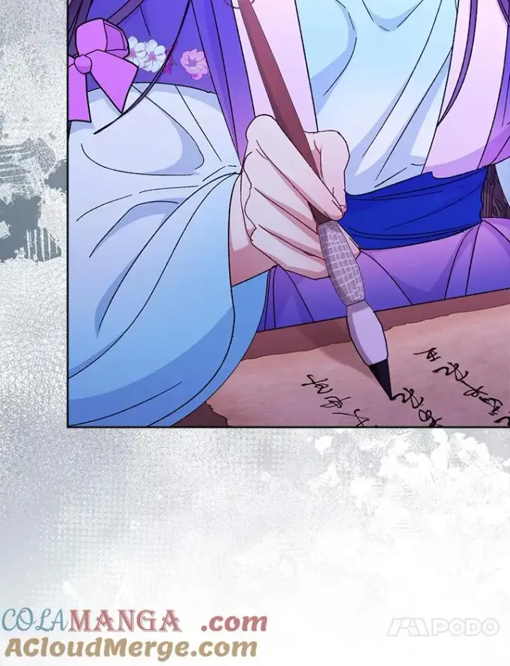 漫画《小嫔妃想要安安静静地生活》81.我们之间第17张图