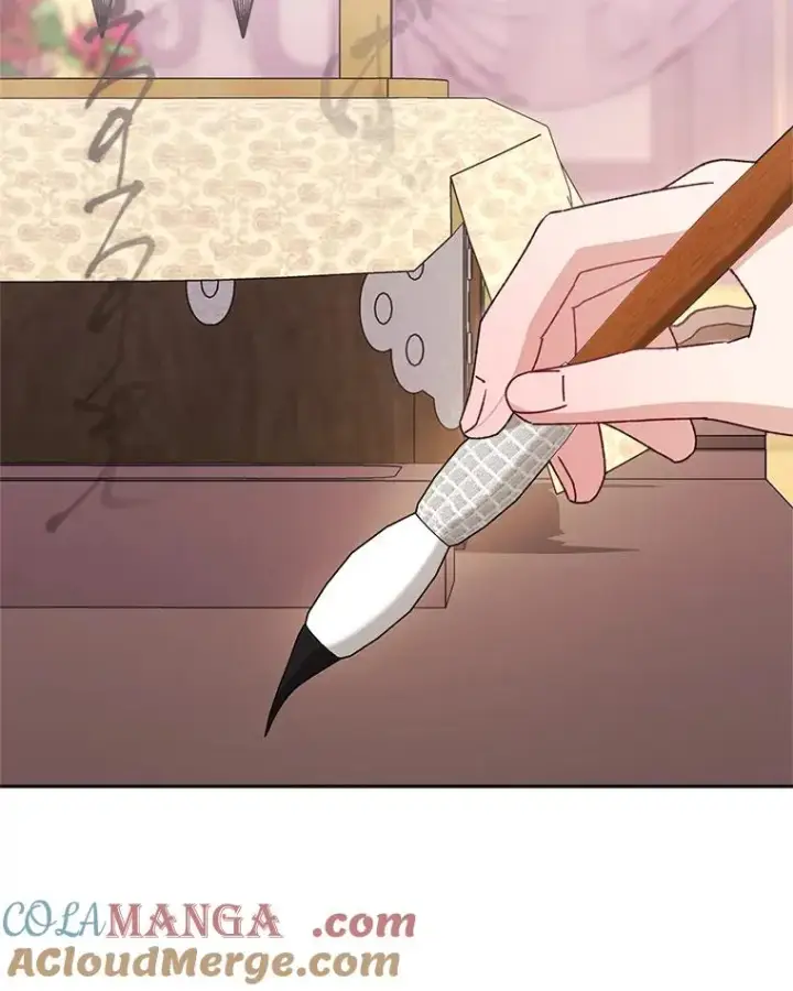 漫画《小嫔妃想要安安静静地生活》81.我们之间第61张图