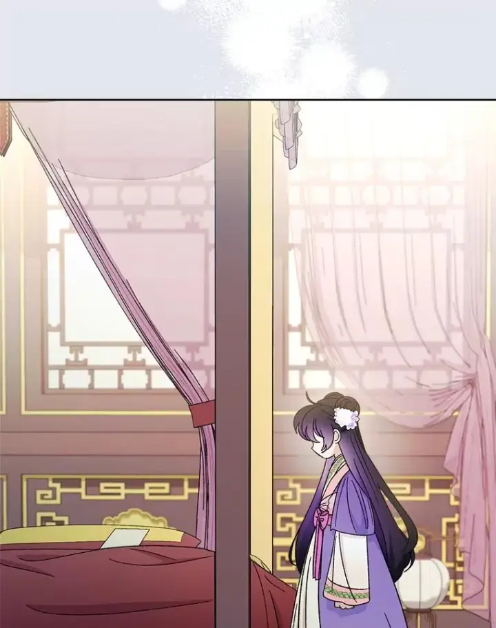 漫画《小嫔妃想要安安静静地生活》81.我们之间第71张图
