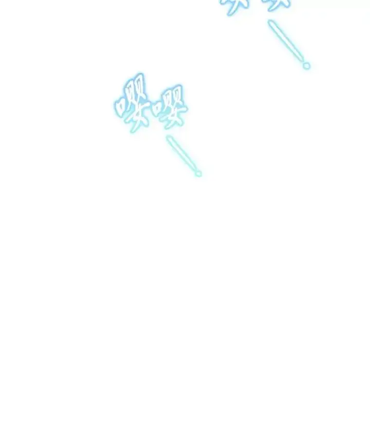 漫画《小嫔妃想要安安静静地生活》82.小殿下来了第19张图