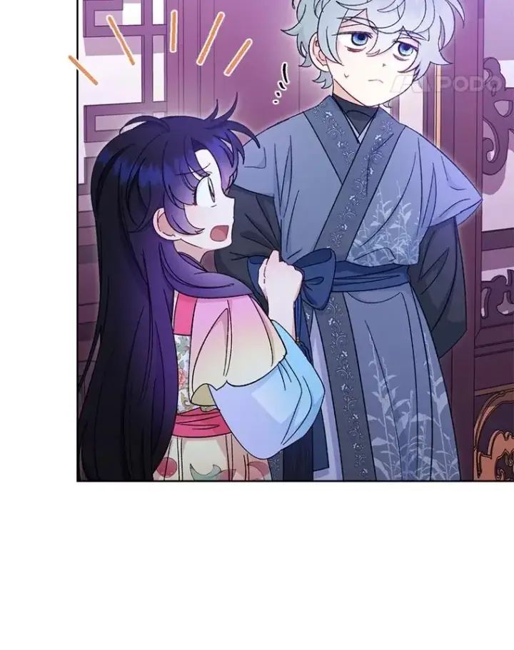 漫画《小嫔妃想要安安静静地生活》82.小殿下来了第66张图
