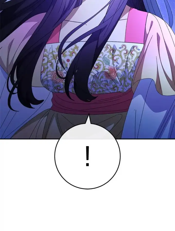 漫画《小嫔妃想要安安静静地生活》83.爱的方式第100张图