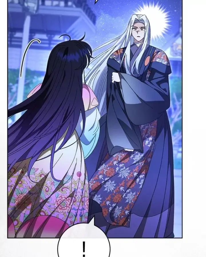 漫画《小嫔妃想要安安静静地生活》83.爱的方式第107张图