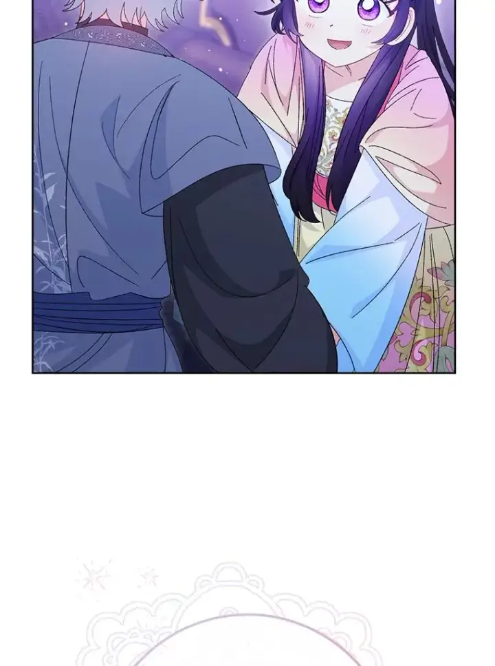 漫画《小嫔妃想要安安静静地生活》83.爱的方式第23张图