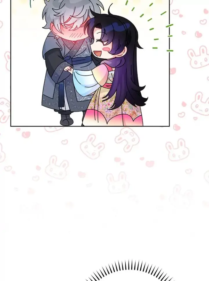 漫画《小嫔妃想要安安静静地生活》83.爱的方式第27张图