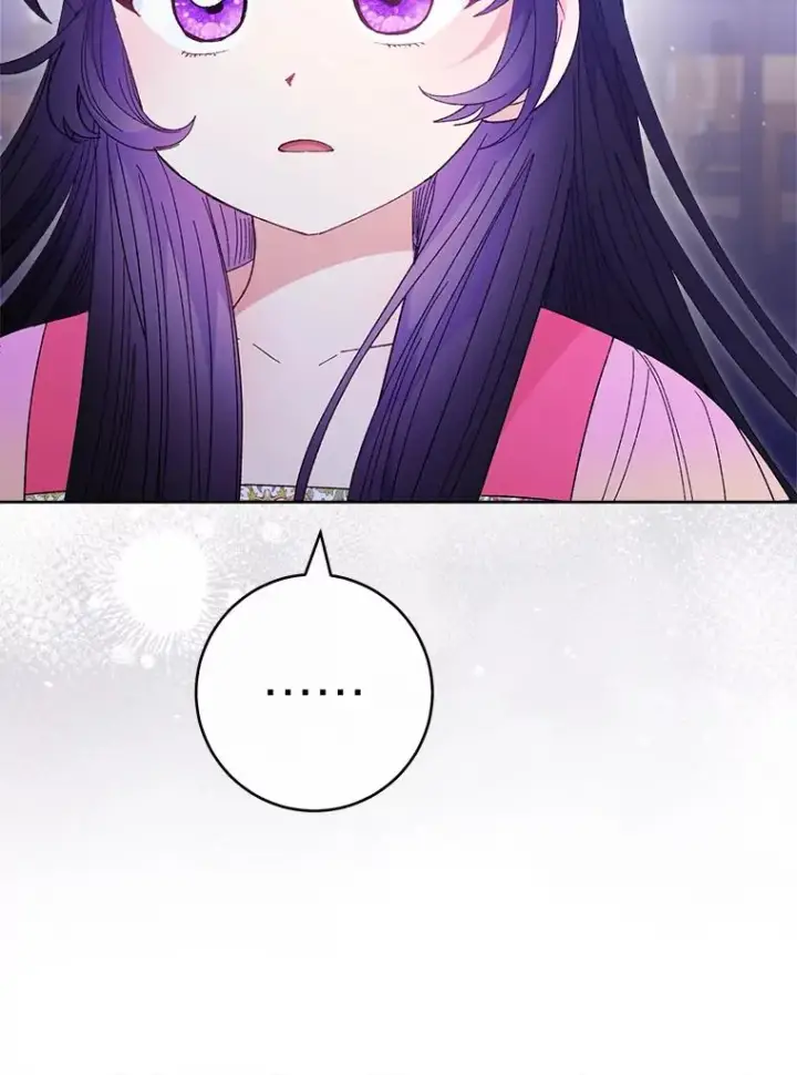 漫画《小嫔妃想要安安静静地生活》83.爱的方式第30张图