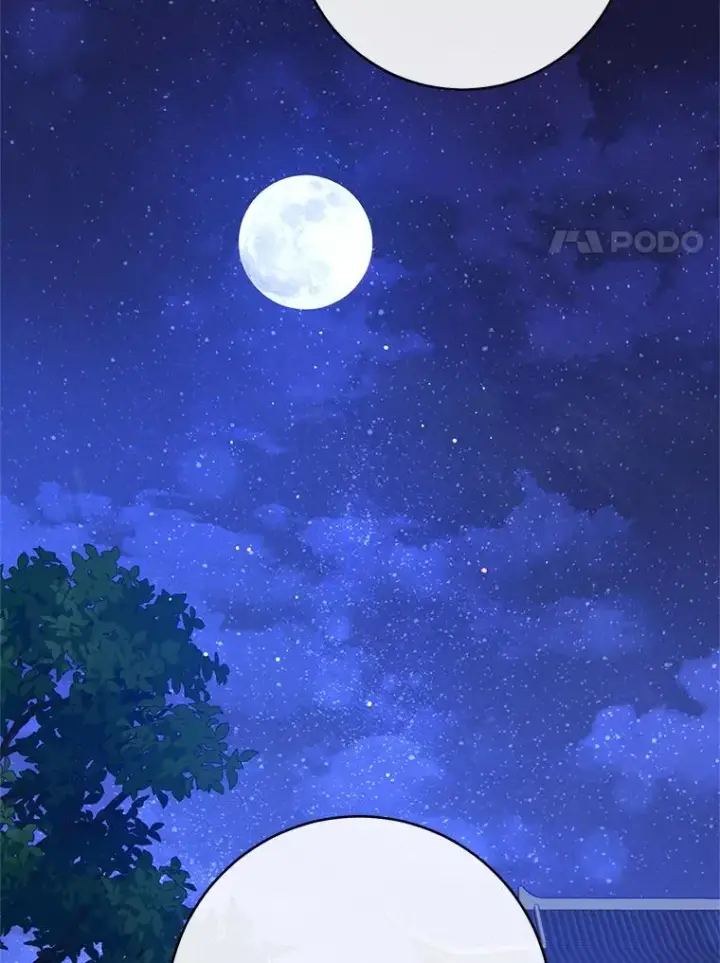 漫画《小嫔妃想要安安静静地生活》83.爱的方式第44张图