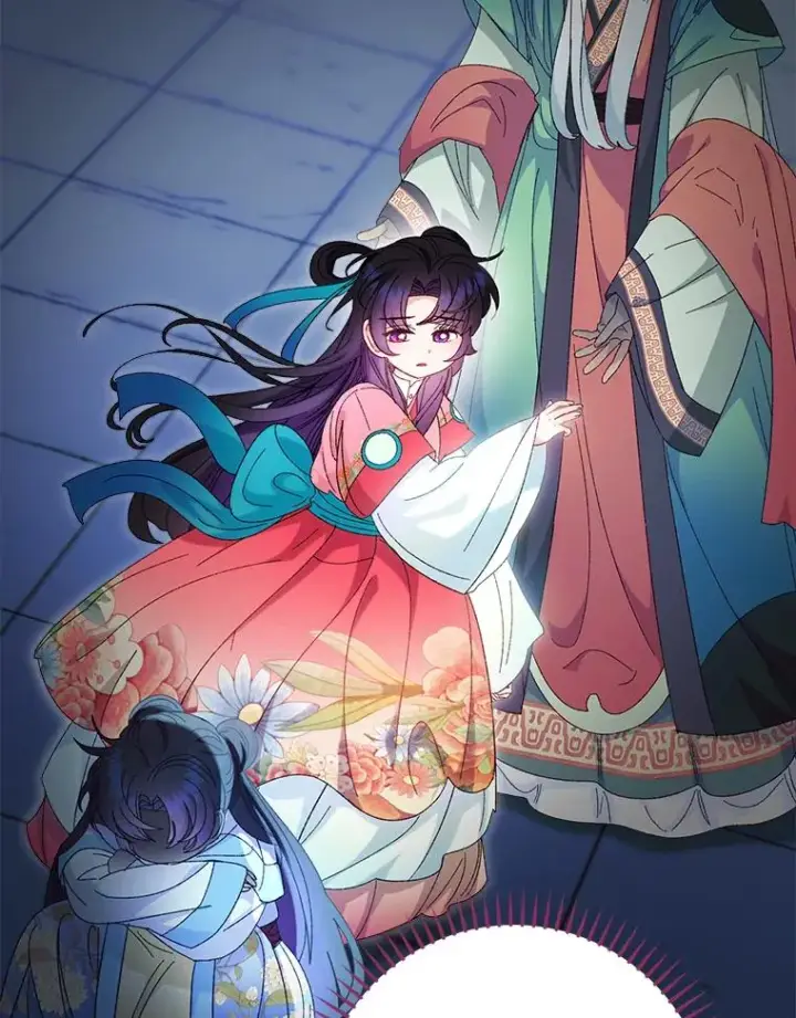 漫画《小嫔妃想要安安静静地生活》83.爱的方式第56张图
