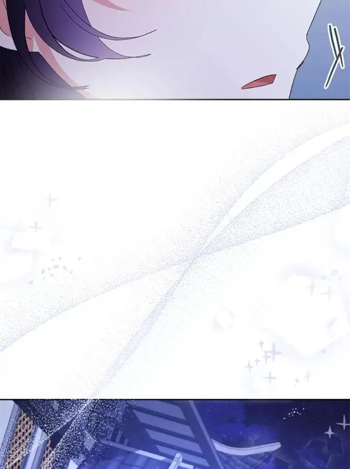 漫画《小嫔妃想要安安静静地生活》83.爱的方式第87张图