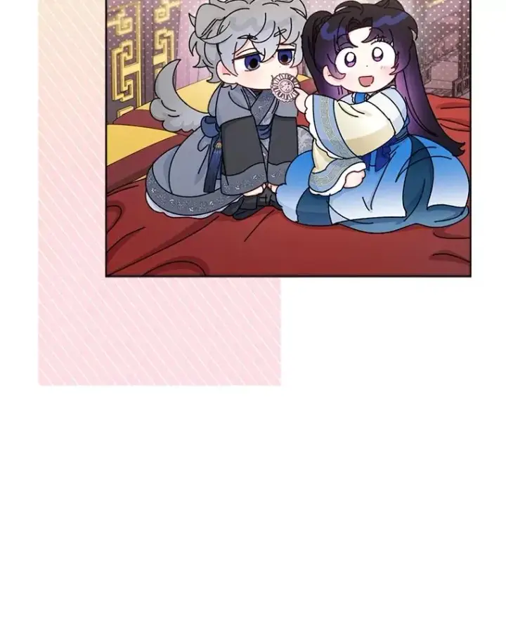 《小嫔妃想要安安静静地生活》84.墨离奈的日记图36