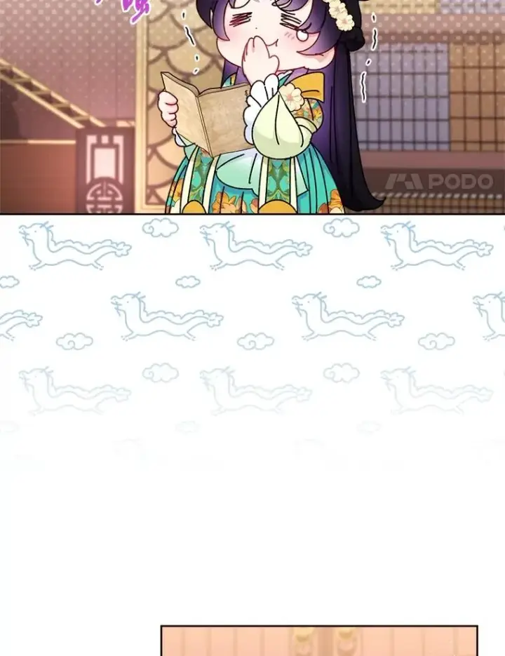 《小嫔妃想要安安静静地生活》84.墨离奈的日记图68