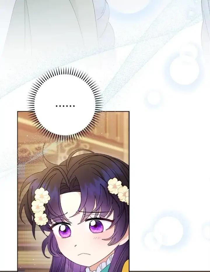 《小嫔妃想要安安静静地生活》84.墨离奈的日记图76