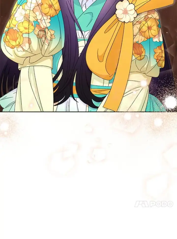 《小嫔妃想要安安静静地生活》85.孤云的身世图24