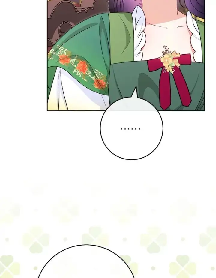 《小嫔妃想要安安静静地生活》86.耍赖特训图112