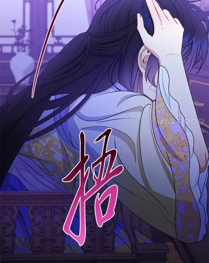 《小嫔妃想要安安静静地生活》86.耍赖特训图136