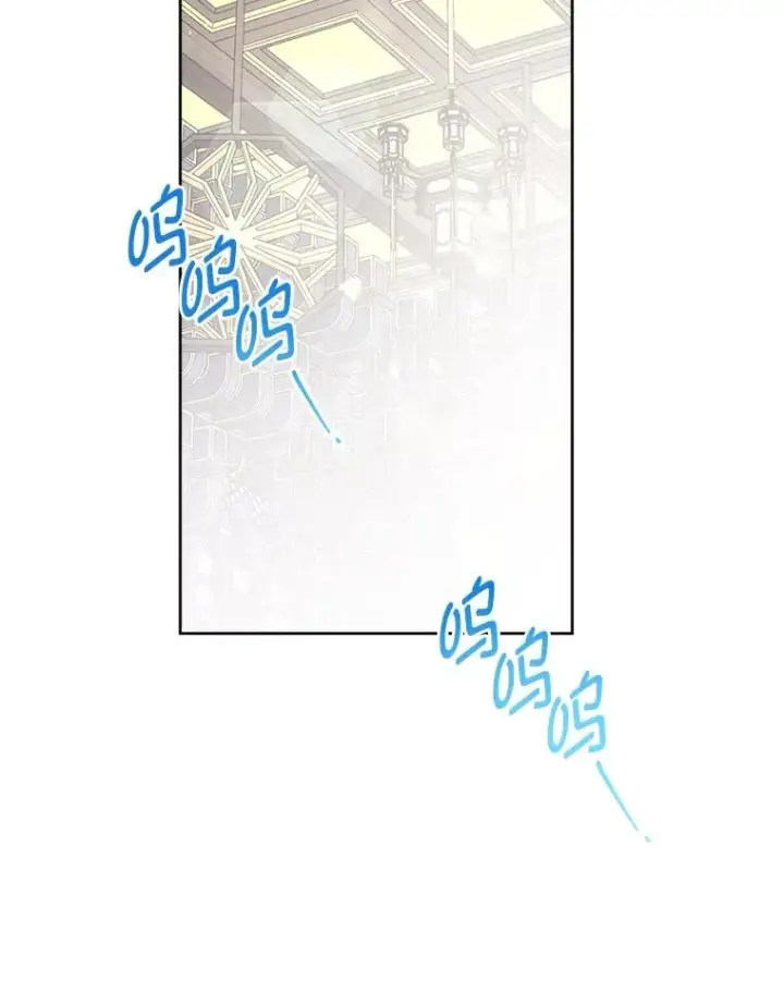 《小嫔妃想要安安静静地生活》86.耍赖特训图20