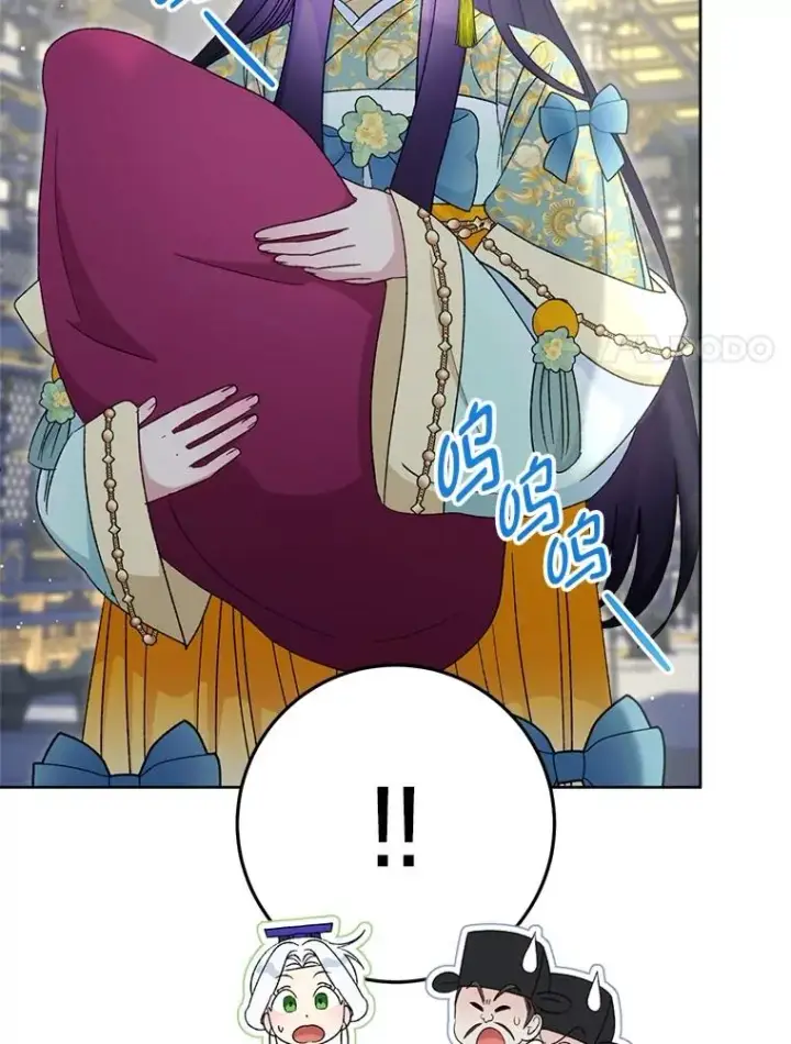 《小嫔妃想要安安静静地生活》86.耍赖特训图31
