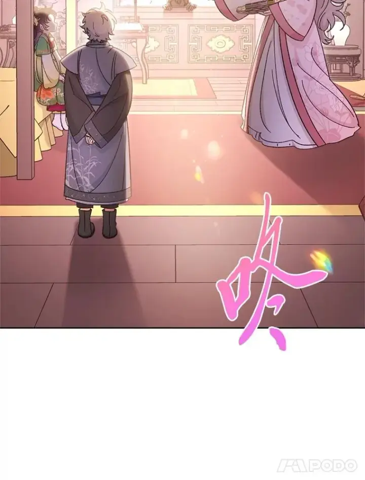 《小嫔妃想要安安静静地生活》86.耍赖特训图64