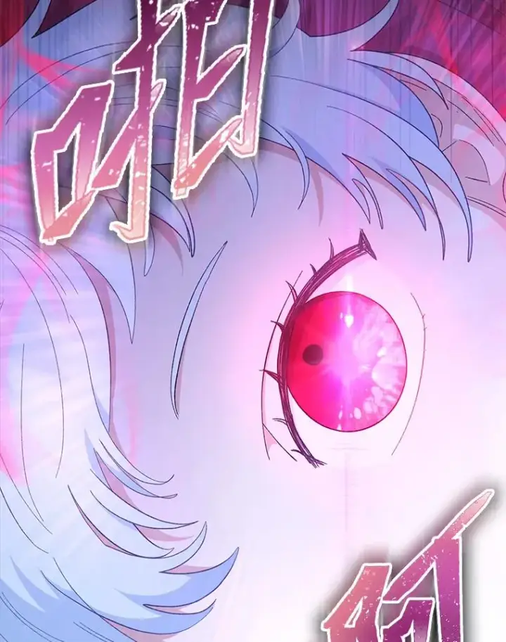 漫画《小嫔妃想要安安静静地生活》87.你幸福吗？第134张图