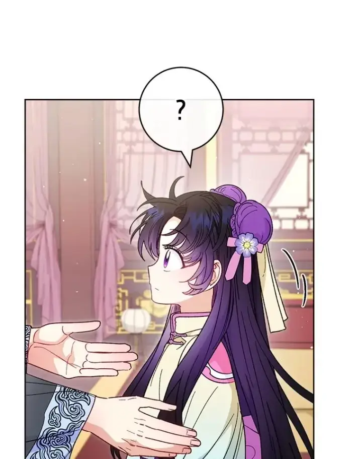 漫画《小嫔妃想要安安静静地生活》87.你幸福吗？第88张图